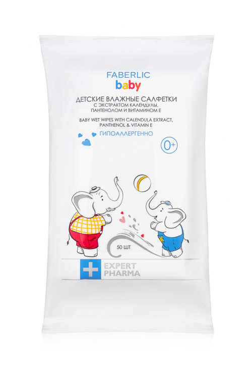 Детские влажные салфетки с экстрактом календулы, пантенолом и витамином Е «Expert Pharma BABY» Faberlic