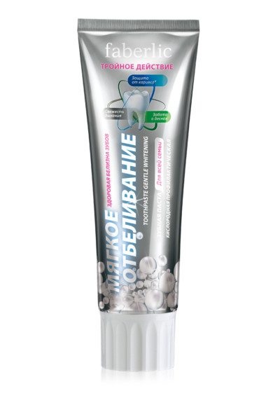 Кислородная профилактическая зубная паста «Мягкое отбеливание» Faberlic