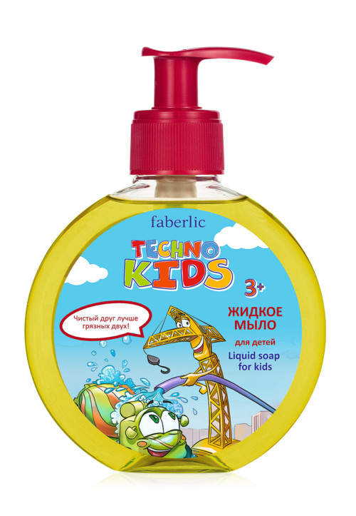 Жидкое мыло для детей «TECHNO KIDS» Faberlic