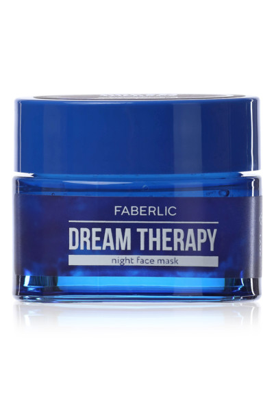 Маска для лица ночная «Dream Therapy» Faberlic