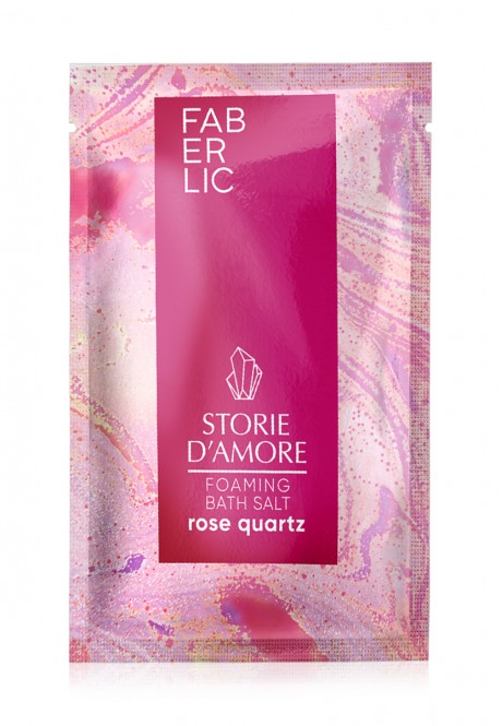 Соль для ванны с пеной «Розовый кварц» Faberlic