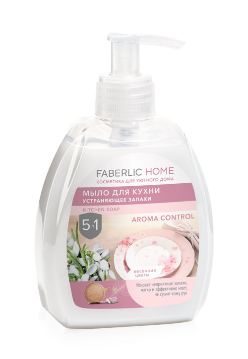 Мыло для кухни, устраняющее запахи «Весенние цветы» Faberlic