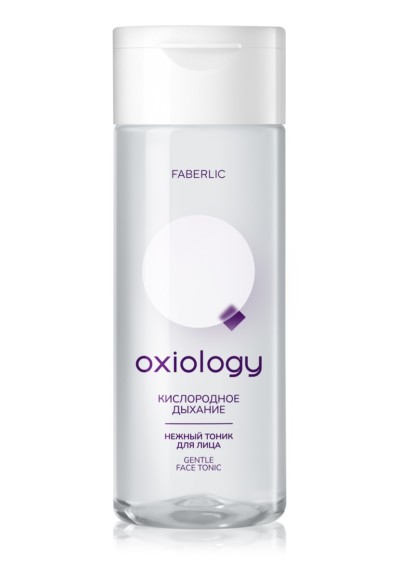 Нежный тоник для лица «Кислородное дыхание Oxiology» Faberlic