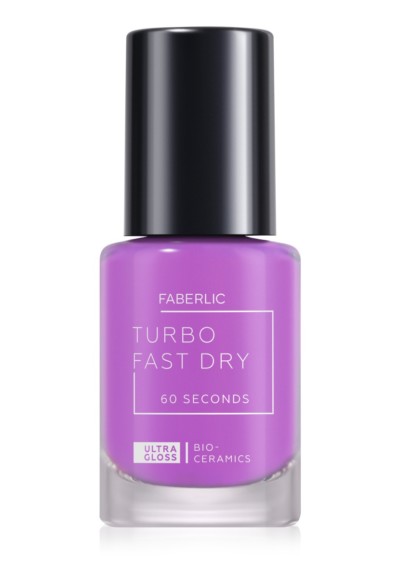 Быстросохнущий лак для ногтей «Turbo Fast Dry» Faberlic