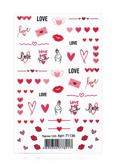 Переводные наклейки для дизайна ногтей «Любовь с первого взгляда» Faberlic