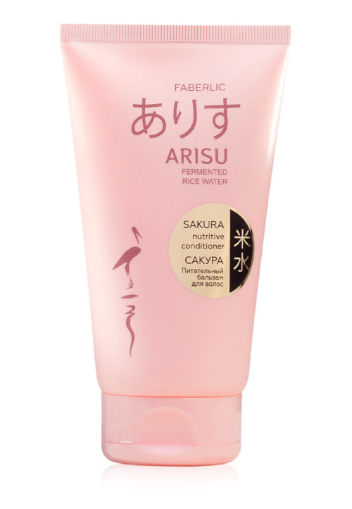 Питательный бальзам для всех типов волос «Сакура Arisu» Faberlic