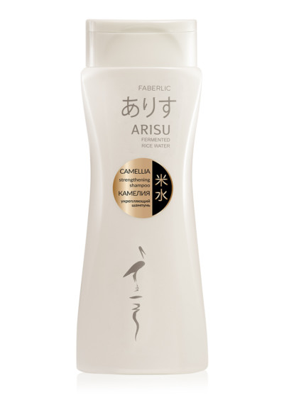 Укрепляющий шампунь для всех типов волос «Камелия Arisu» Faberlic