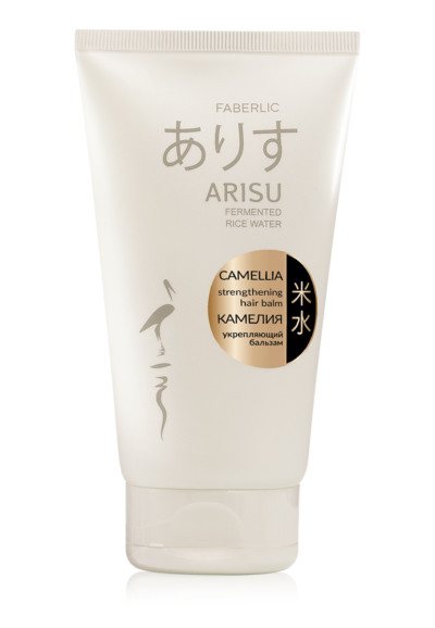 Укрепляющий бальзам для всех типов волос «Камелия Arisu» Faberlic