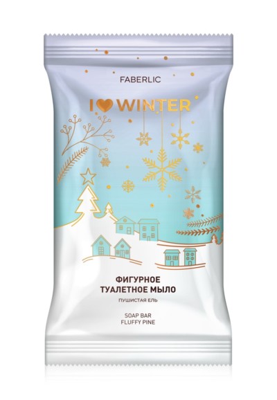 Фигурное мыло «Пушистая ель I Love Winter» Faberlic