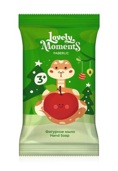 Детское фигурное мыло «Змейка Lovely Moments» Faberlic