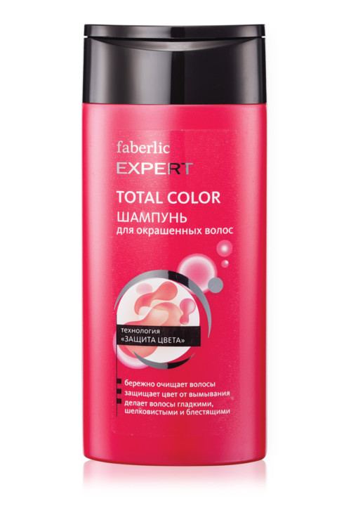 Шампунь для окрашенных волос «TOTAL COLOR» Faberlic