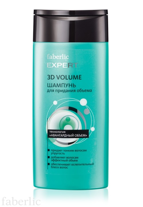 Шампунь для придания волосам объёма «3D volume» Faberlic